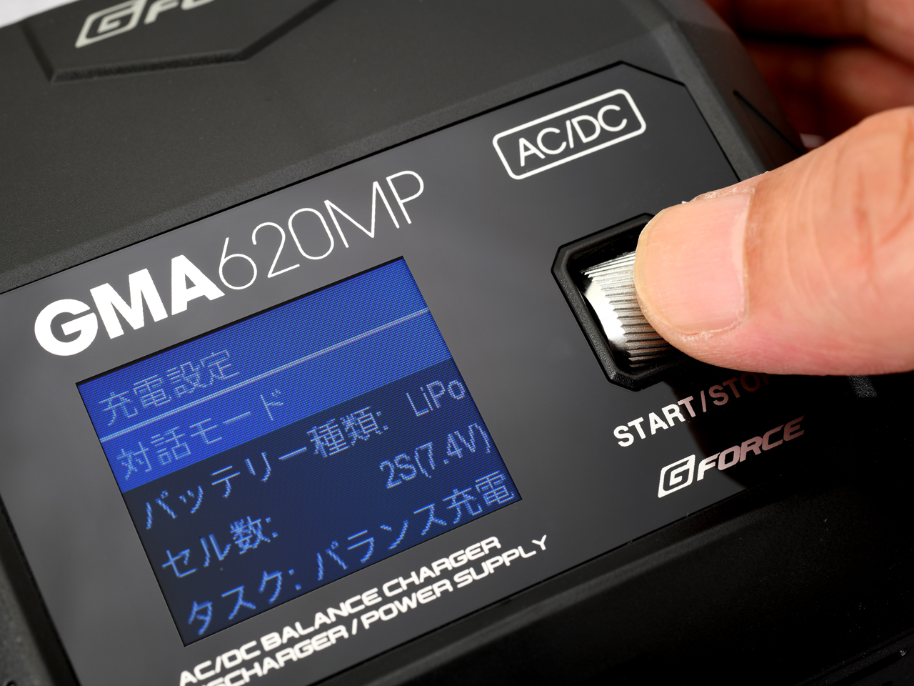 ジーフォース 充電器 GMA620MP AC/DC Charger G0384