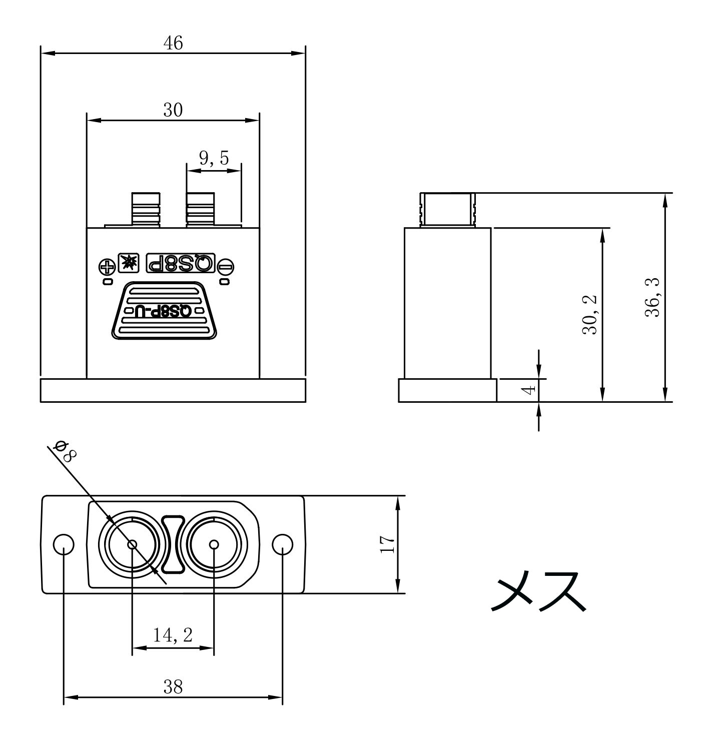 QS8P-U 高電流対応アンチスパーク内蔵8mmゴールドコネクターオスメス1セット