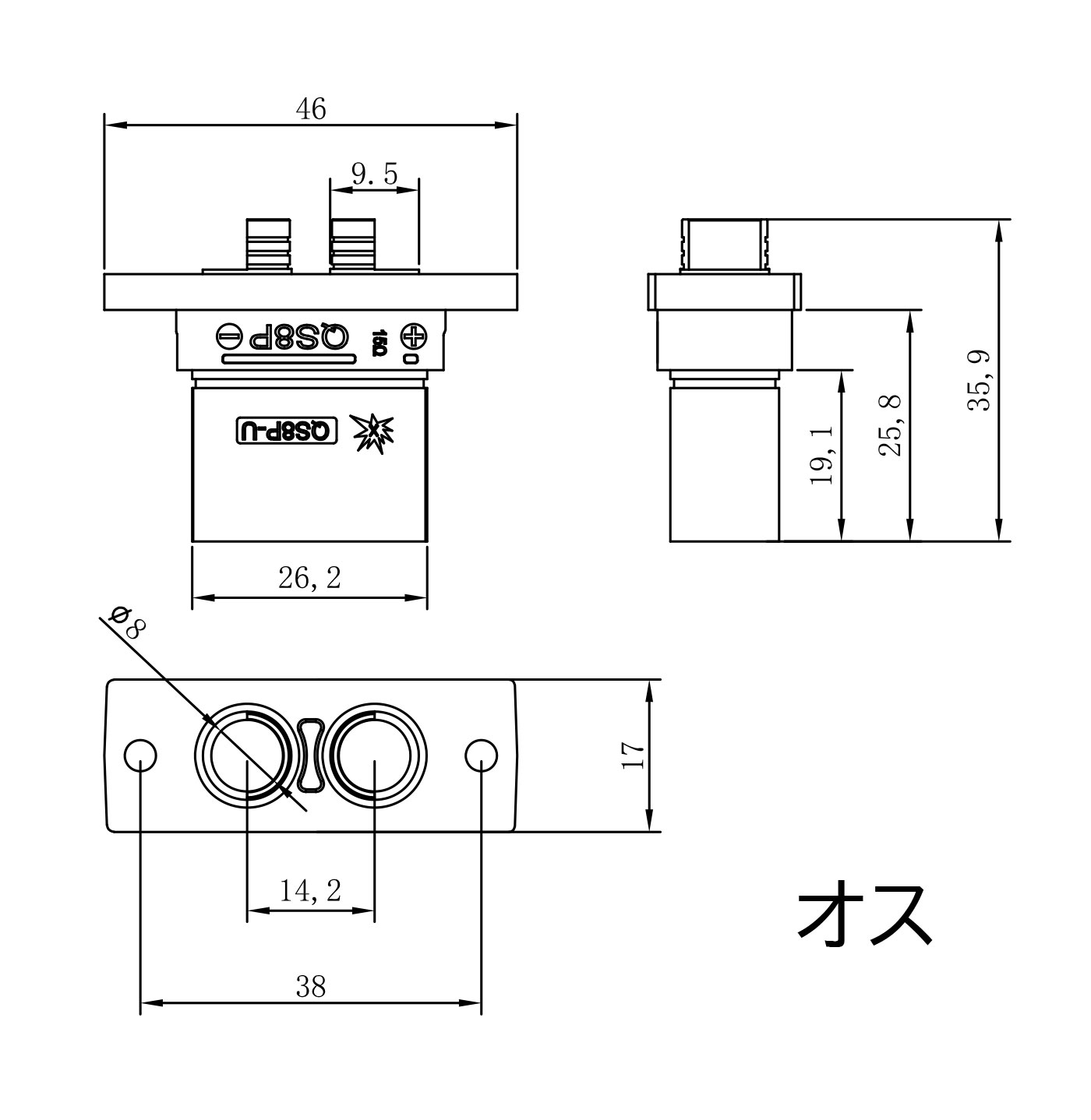 QS8P-U 高電流対応アンチスパーク内蔵8mmゴールドコネクターオスメス1セット