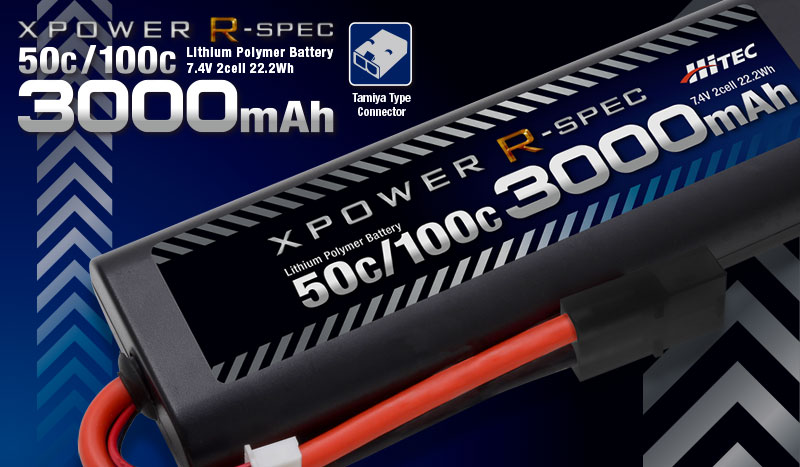 ハイテック XPOWER R-SPEC [エックスパワー Rスペック] Li-Po 7.4V 3000mAh 50C/100C XPR3000-RT-B