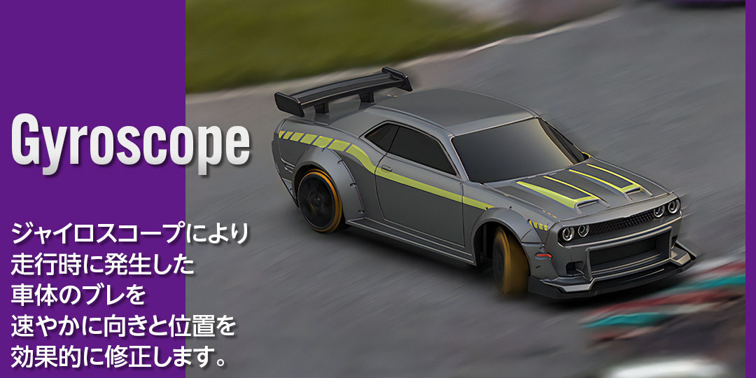 ハイテック  TURBO RACING　ターボレーシング 1/76 ドリフトカー C65 シルバーグレー HITEC