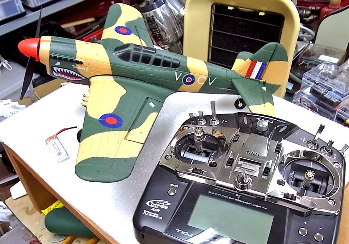 ハイテック  XM 2.4GHz エアープレーン A220 P-40 ファイター［P-40 Fighter］100g未満 HITEC