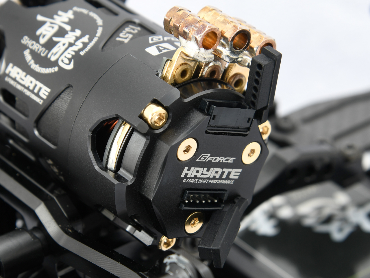 ジーフォース SHORYU 青龍 Drift Brushless Motor