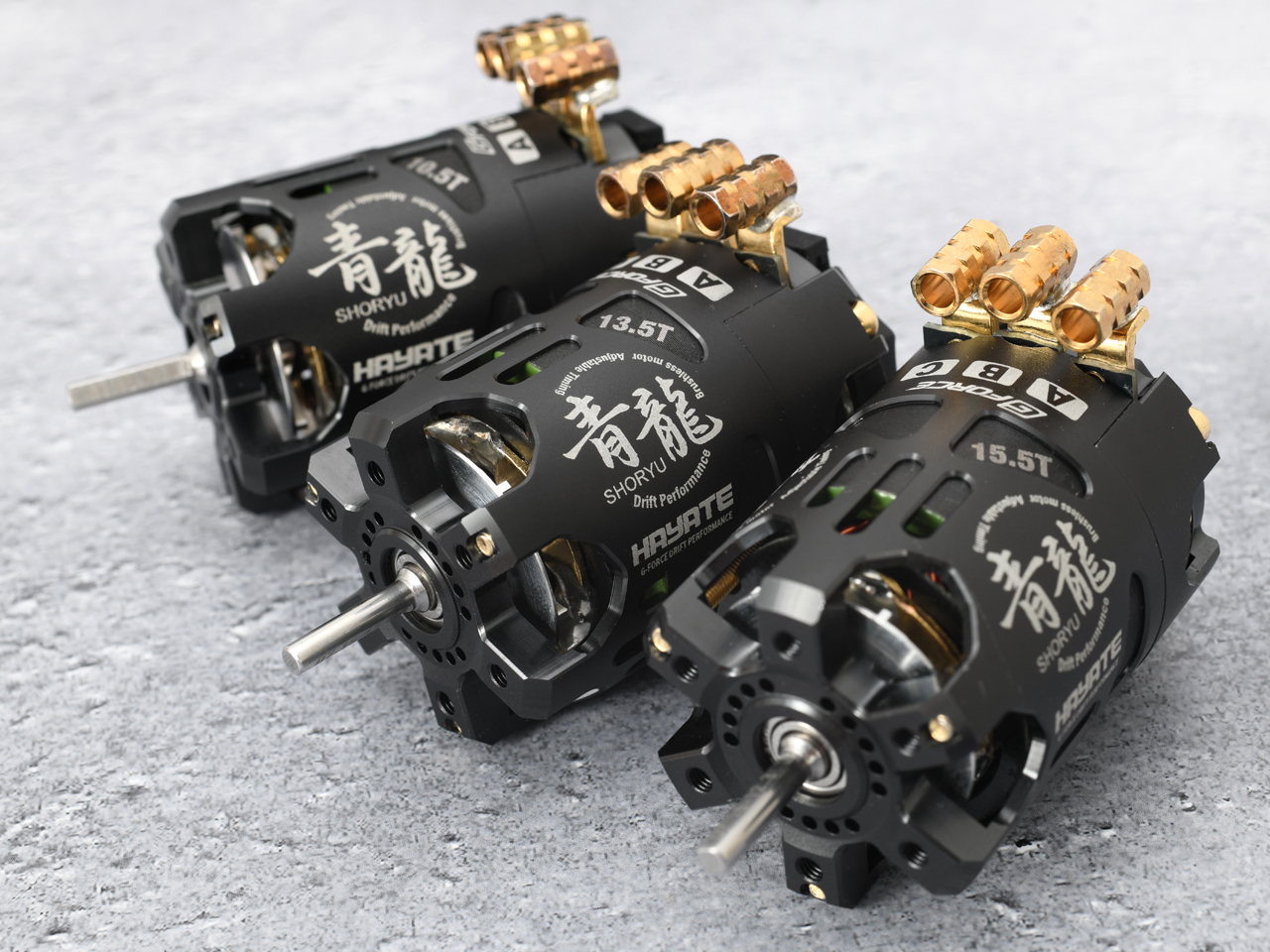 ジーフォース SHORYU 青龍 Drift Brushless Motor