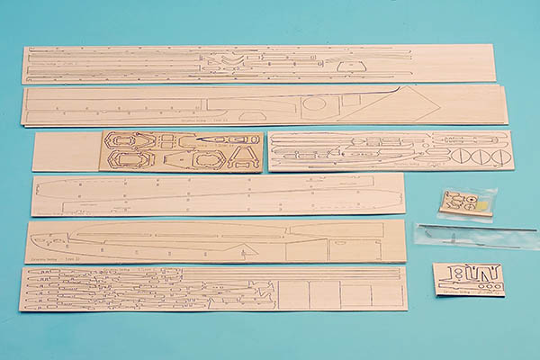 OK模型 PILOT グルナウベイビー 12178 バルサキット スケールグライダー 100g未満 免許不要 航空法規制対象外